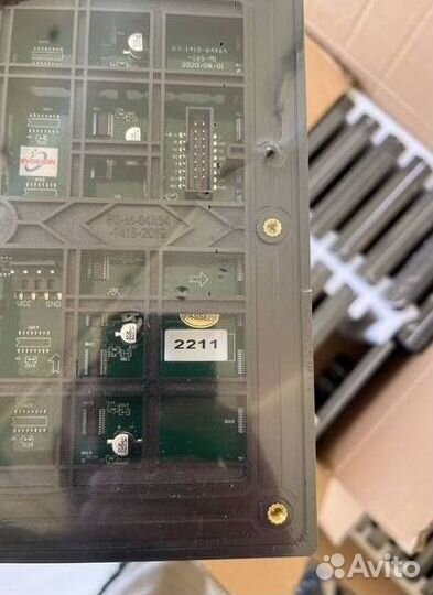 Рекламный светодиодный экран