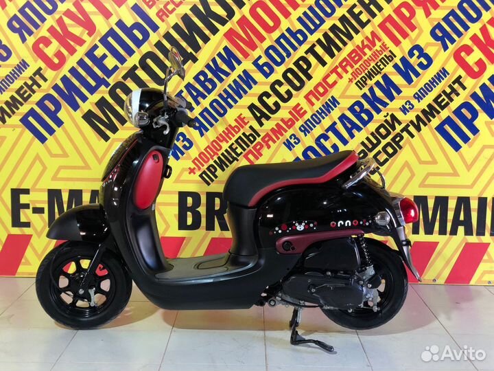 Honda Giorno AF77 (Только из Японии)