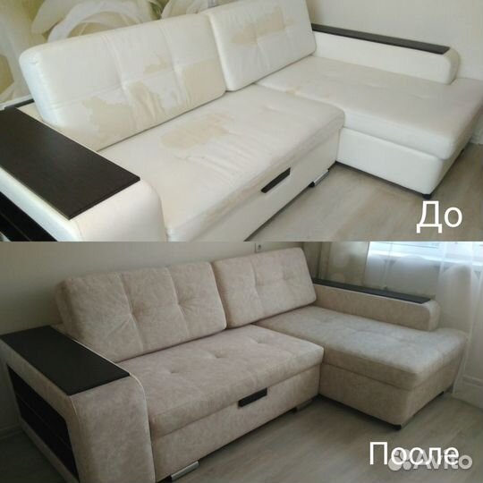 Перетяжка и ремонт мягкой мебели