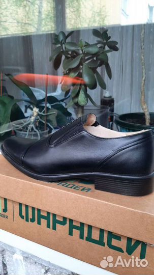 Полицейская форма мужская