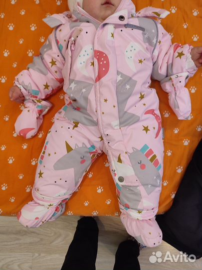 Вещи пакетом