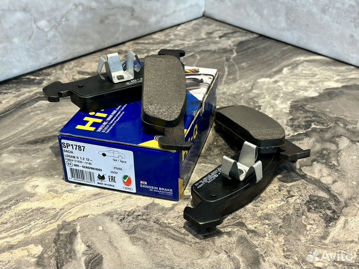 Тормозные колодки передние Logan/Sandero 8кл 14