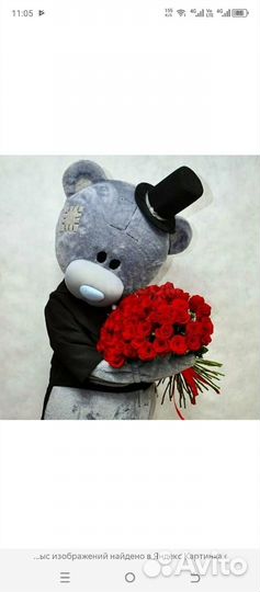 Мишка тедди на праздники и мероприятия