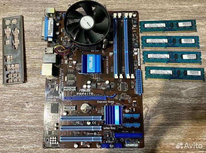 Комплект E8400 / 775 / 8GB