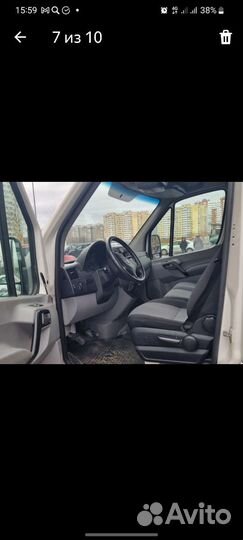 Volkswagen Crafter цельнометаллический, 2014