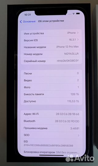 iPhone 12Pro Max 128Gb