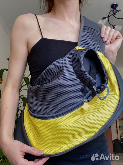 Переноска для собак и кошек