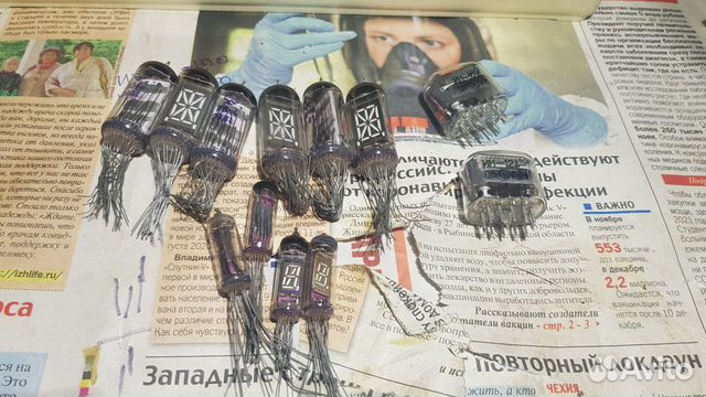 Лампы индикаторные