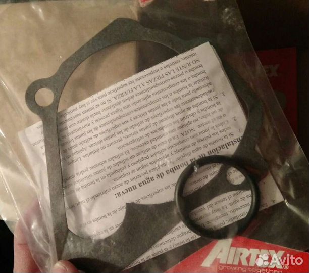 Водяной насос Airtex 7115