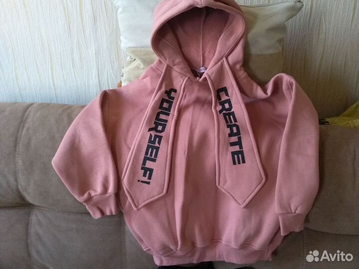 Вещи на рост 140-146