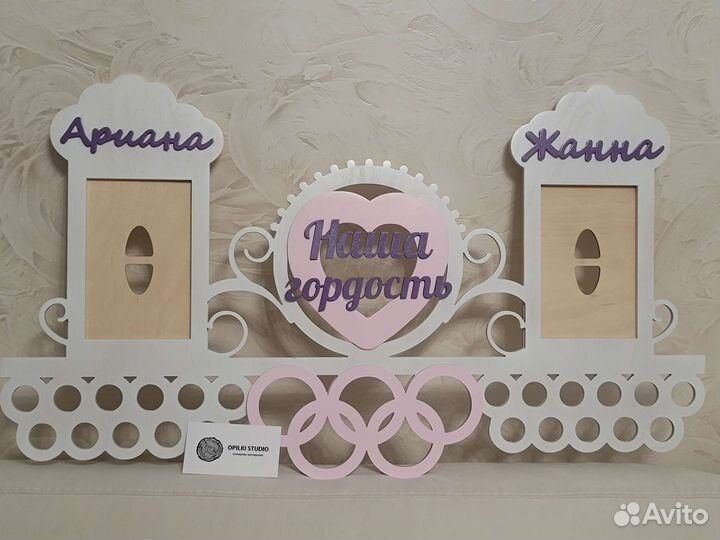 Медальница