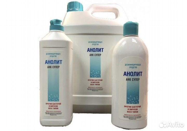 Дезинфицирующее средство Анолит Анк Супер