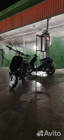Yamaha jog Aprio