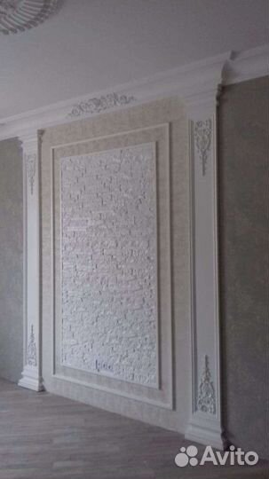 Ремонт под ключ