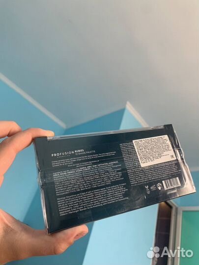 Палитра теней