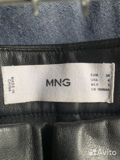 Кожаные брюки mango