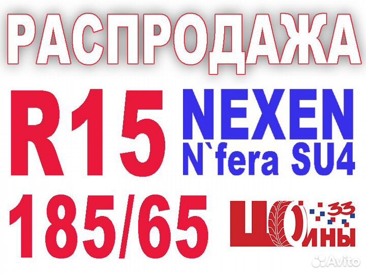 Штампованные диски R13 R14 R15 R16 со склада