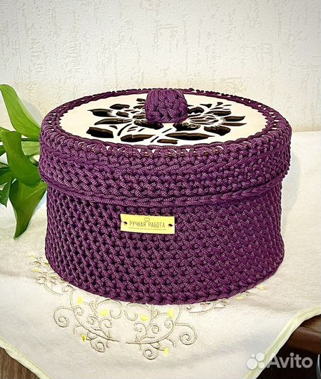 Корзина с крышкой