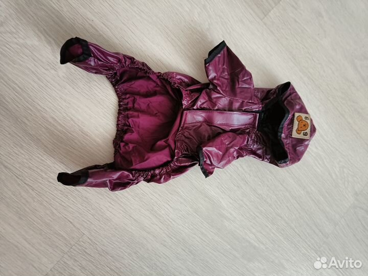 Куртка дождевик для мелких пород собак