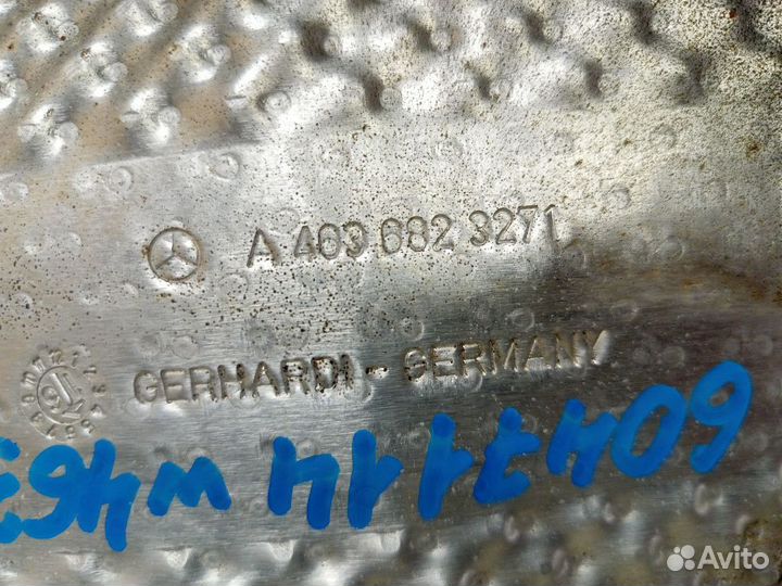 Термоэкран выпускного коллектора