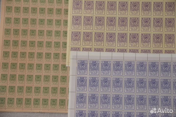 Непочтовые марки СССР Пошлина Лист, Кварт, сцепка