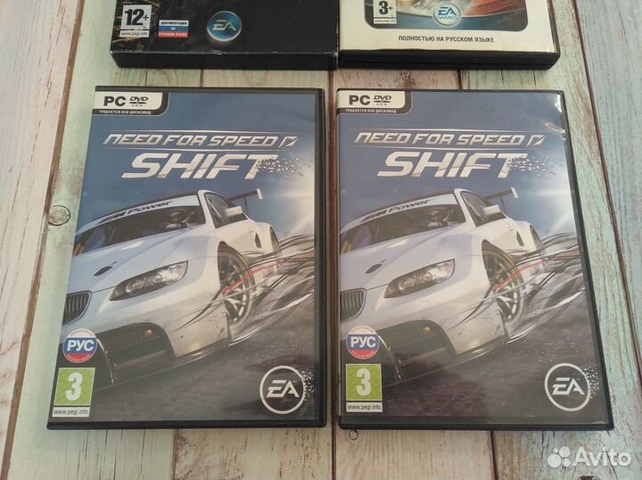 NFS shift PC