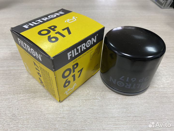 Фильтр масляный