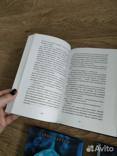 Детские книги (серия) 