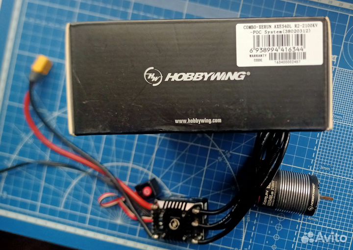 Hobbywing AXE540L 2100KV 1/10 трофи