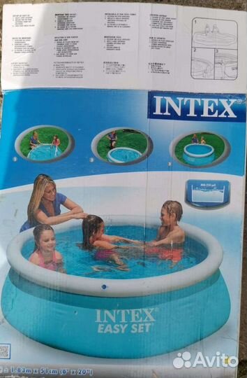 Надувной бассейн