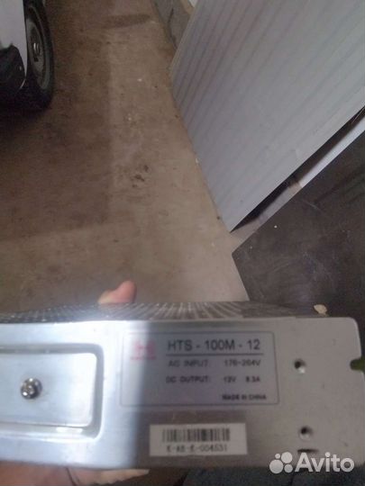 Блок питания HTS 100M 12