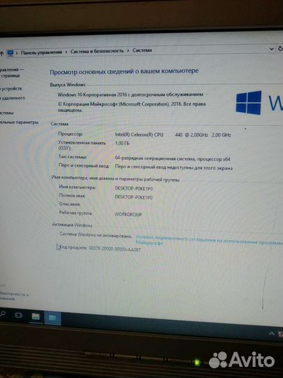 Пк Dell Optiplex 755