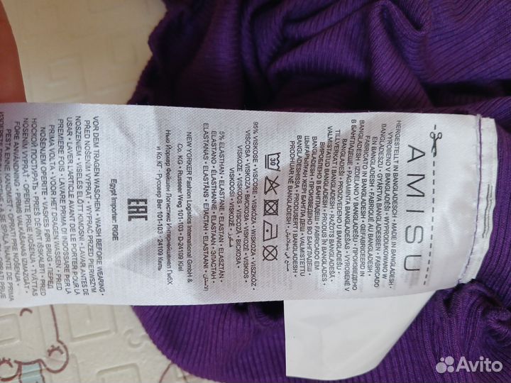 Майка женская