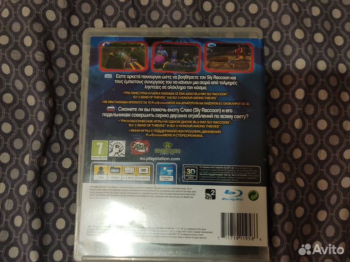 Игры для приставок ps3