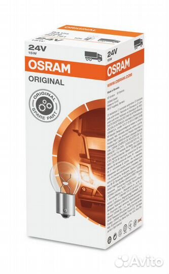 Лампа P21W (15W) osram 3300K