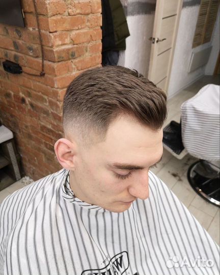 Барбер. Стрижка. В центре