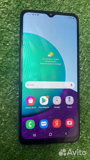 Samsung Galaxy A02 32