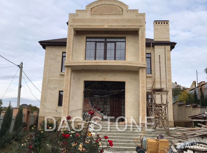 Дагестанский камень