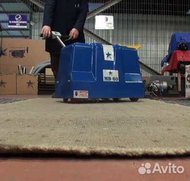 Пылевыбивалка для ковров