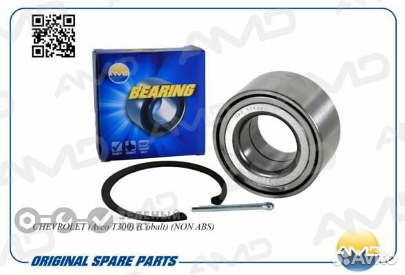 AMD amdber23 Подшипник ступицы передний Cobalt без ABS