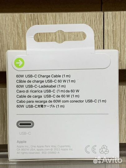 Кабель Apple USB-C- 240W 2 метра Оригинал