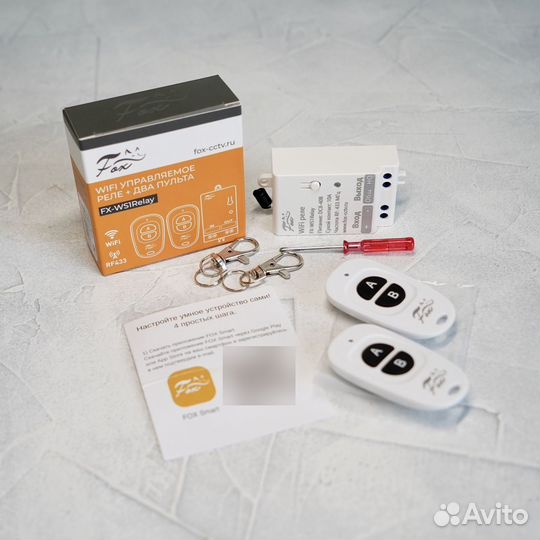 Умный дом Fox WiFi управляемое реле, 10А