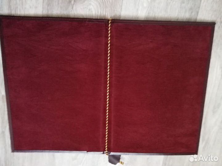 Канцелярские принадлежности