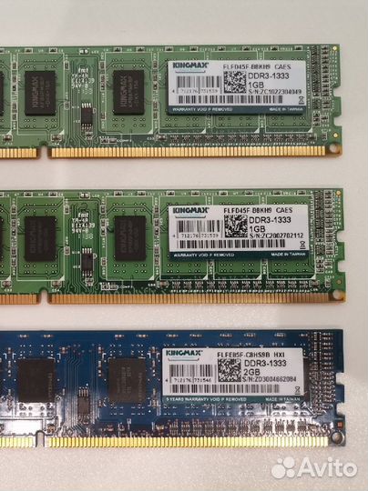 Оперативная память ddr3