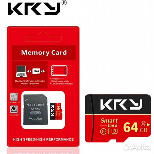 Карта памяти Micro SD 32/64Gb