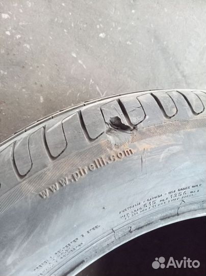 Pirelli Cinturato P7 205/55 R16