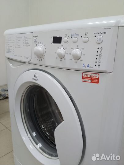Стиральная машинка indesit б/у