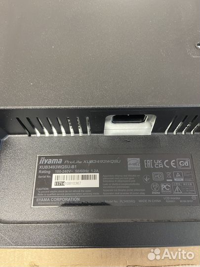 Монитор 34 дюйма iiyama ProLite