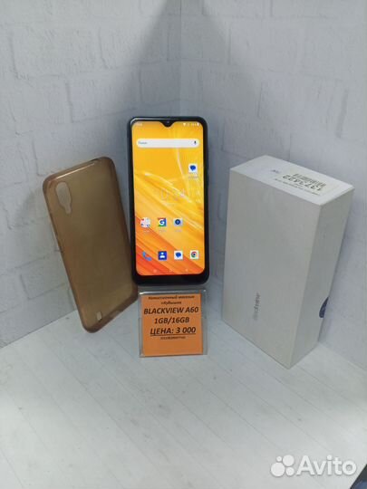 Blackview A60, 16 ГБ