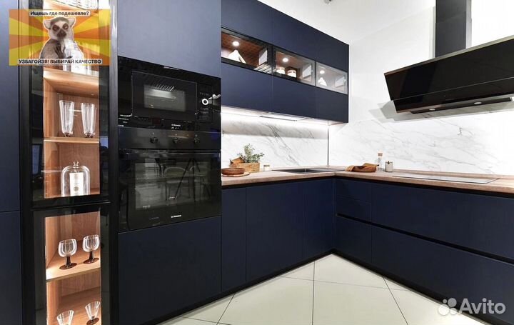 Кухни на заказ